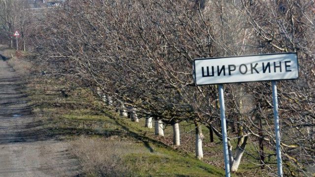 В Широкине идет бой. Звуки залпов звучат по всему Мариуполю В Широкине идет бой. Звуки залпов звучат по всему Мариуполю