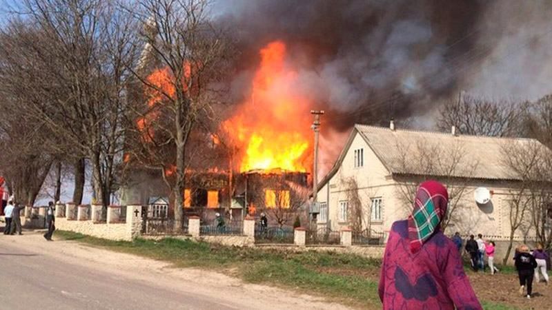 На Тернопільщині згоріла церква На Тернопільщині згоріла церква