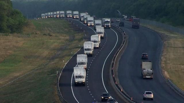 Россия направила в Украину очередной "гумконвой" Россия направила в Украину очередной "гумконвой"