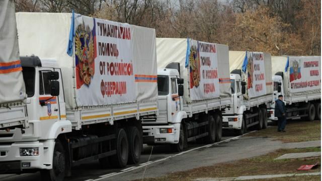 Росія відправить черговий "гумконвой" до кінця квітня Росія відправить черговий "гумконвой" до кінця квітня