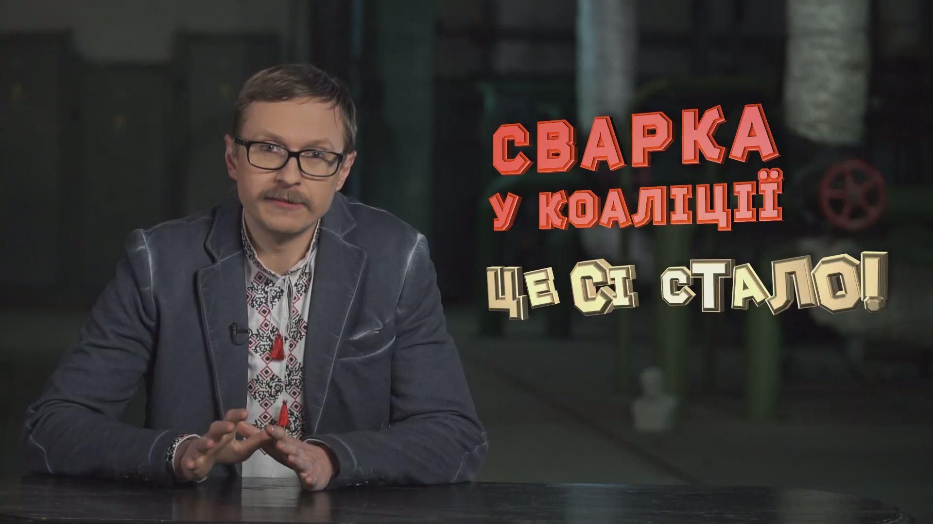 "Утеодин с Майклом Щуром". Выпуск № 21 "Утеодин с Майклом Щуром". Выпуск № 21