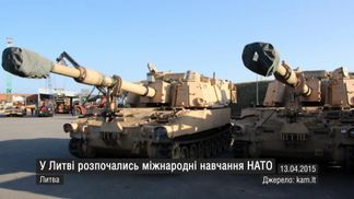 Самые актуальные кадры 13 апреля: массовое обливание во Львове, учения НАТО в Литве