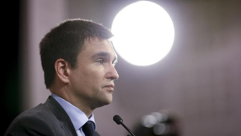 В Берлине Климкин поднял тему о введении миротворцев на Донбасс В Берлине Климкин поднял тему о введении миротворцев на Донбасс