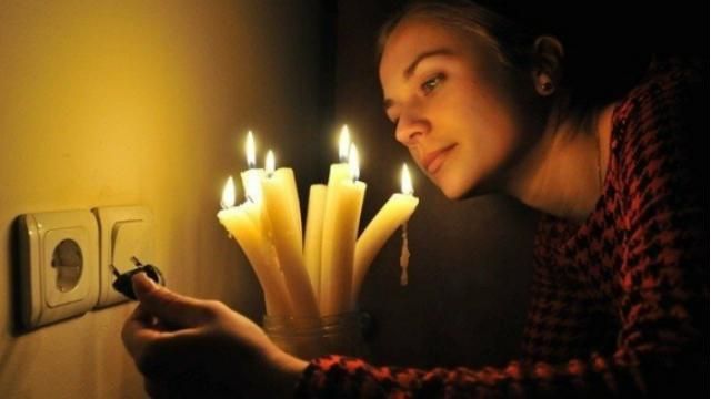 Из-за непогоды обесточены почти 300 населенных пунктов Из-за непогоды обесточены почти 300 населенных пунктов