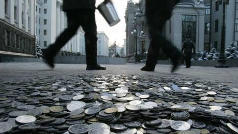 Украина на грани дефолта, — эксперт Украина на грани дефолта, — эксперт