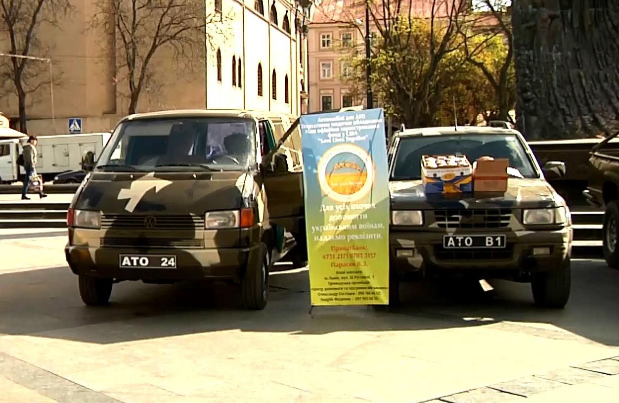 Очередную партию автомобилей на передовую отправили из Львова Очередную партию автомобилей на передовую отправили из Львова