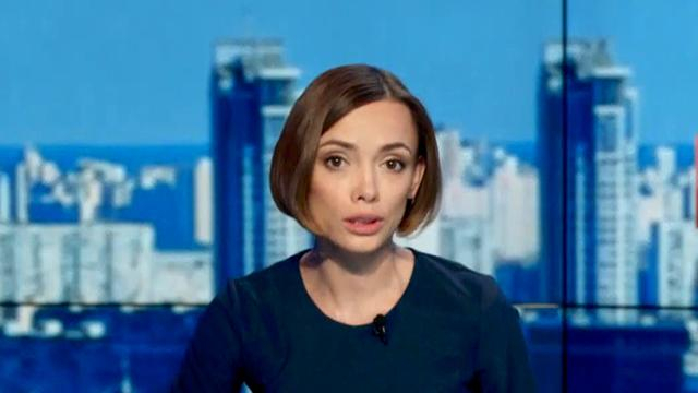 Выпуск новостей 14 апреля по состоянию на 18:00 - 14 апреля 2015 - Телеканал новин 24