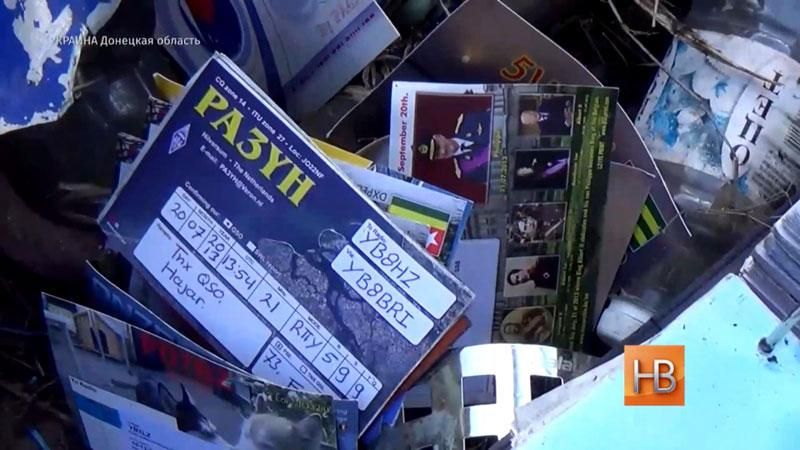 Очевидці розповіли, як падав малайзійський Boeing 777 Очевидці розповіли, як падав малайзійський Boeing 777