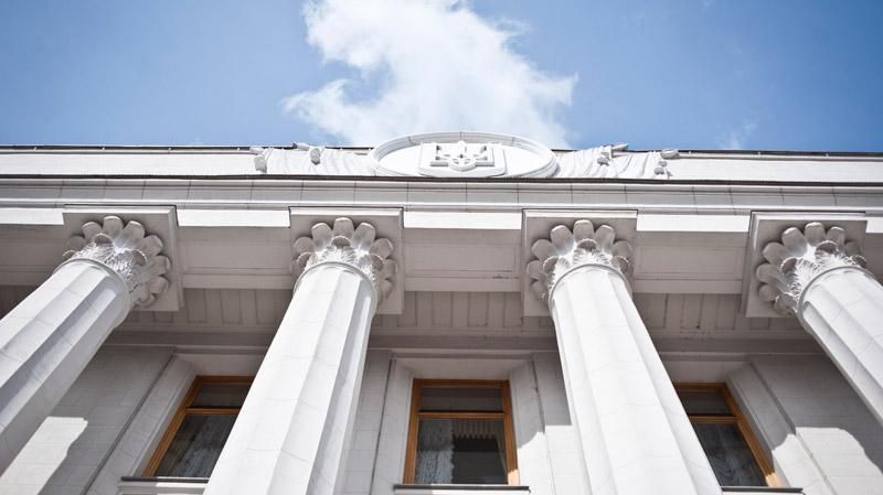 В Раде рассказали, какова реальная зарплата депутата В Раде рассказали, какова реальная зарплата депутата