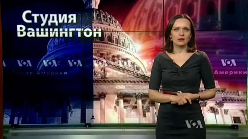 "Голос Америки". В Украину приедут военные инструкторы, резолюция по делу Савченко