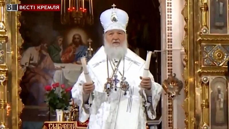 У патриарха Кирилла во время службы потухли свечи — плохой знак для России