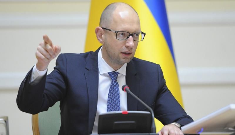 Результаты люстрации: 500 человек уволили, еще 1500 — уволились сами Результаты люстрации: 500 человек уволили, еще 1500 — уволились сами