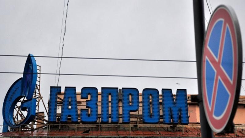 "Газпром" потерял 6 миллиардов долларов на войне с Украиной