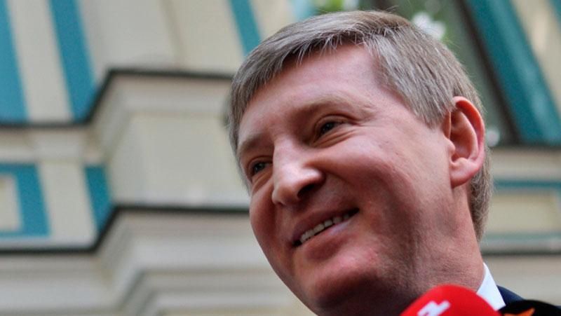 Ахметов "чистий" перед СБУ та ГПУ Ахметов "чистий" перед СБУ та ГПУ