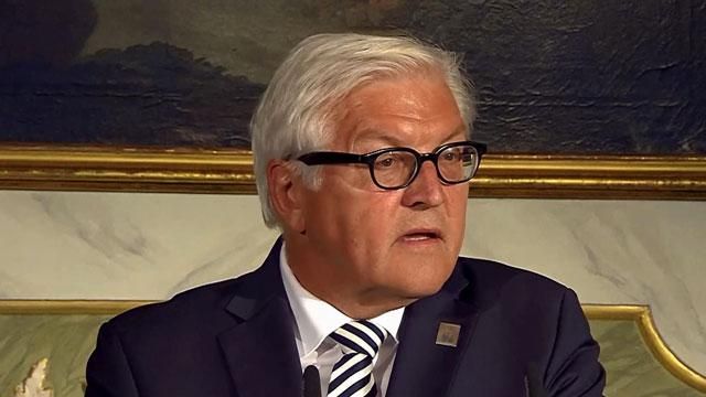 У Німеччині відбувається зустріч міністрів закордонних справ G7 У Німеччині відбувається зустріч міністрів закордонних справ G7