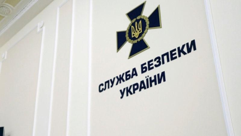 СБУ наведается в Конституционный суд, чтобы уличить Януковича