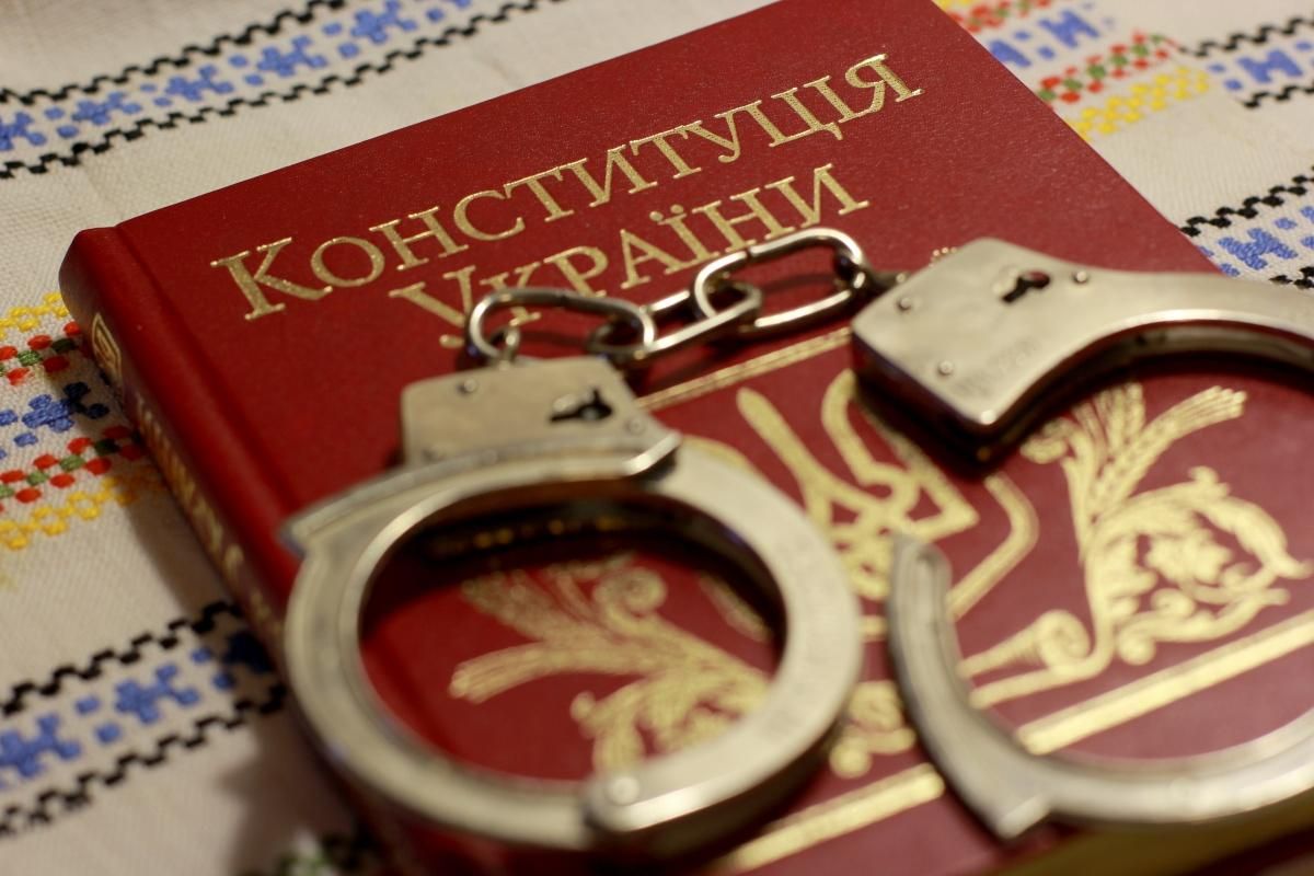 Відлуння Майдану: у чому підозрюють Януковича Відлуння Майдану: у чому підозрюють Януковича