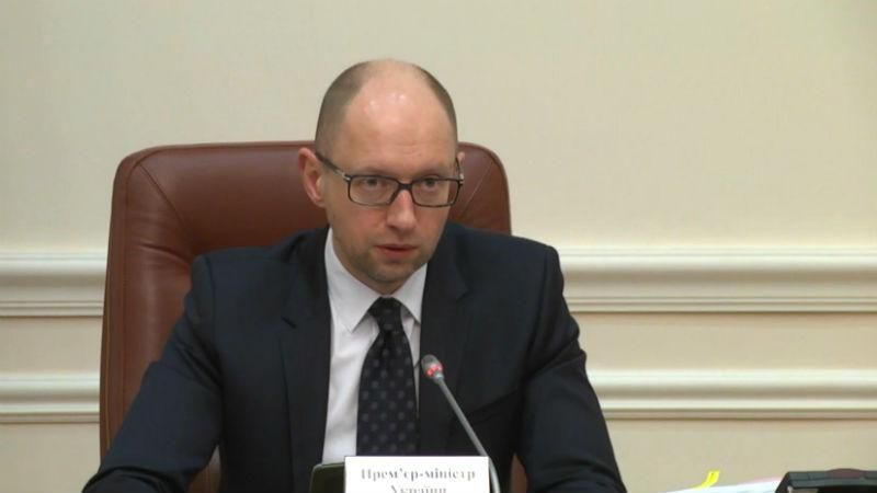 Кабинет министров требует отчет от "Укроборонпрома"