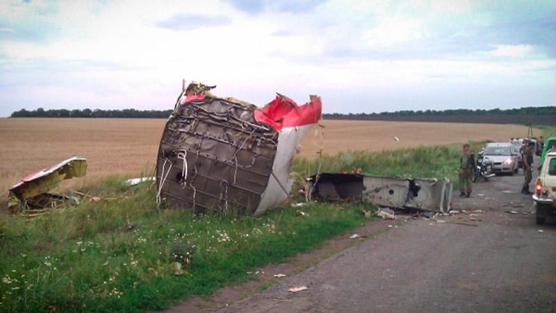 На День перемоги Росія похвалиться уламком збитого Boeing 777 На День перемоги Росія похвалиться уламком збитого Boeing 777