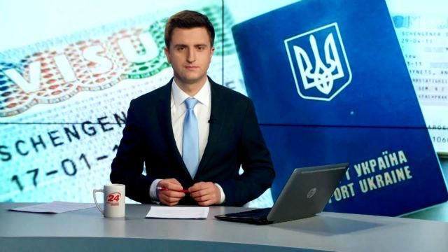 Випуск новин 15 квітня станом на 18:00 - 15 квітня 2015 - Телеканал новин 24