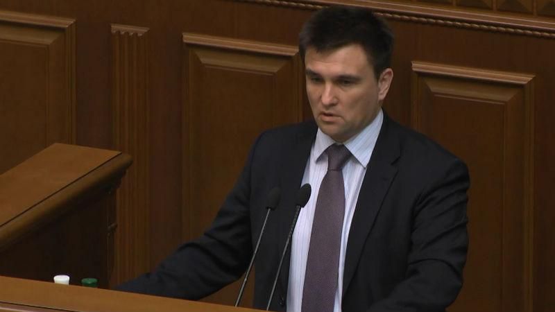 Безвизового режима украинцам придется подождать Безвизового режима украинцам придется подождать