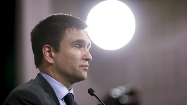 З безвізовим режимом з ЄС варто почекати до наступного року, — Клімкін З безвізовим режимом з ЄС варто почекати до наступного року, — Клімкін