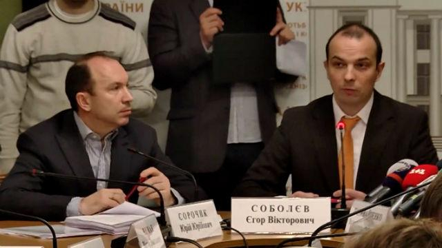 Антикоррупционный комитет: о расстрелах на Майдане, о коррупции в новом правительстве и о работе