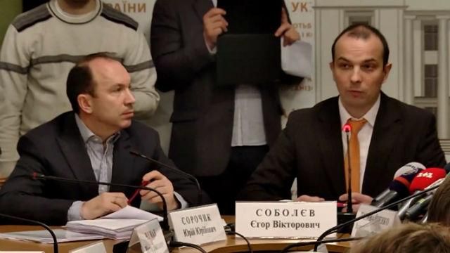 Антикоррупционный комитет: о расстрелах на Майдане, о коррупции в новом правительстве и о работе
