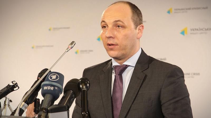 Россия делает все, чтобы сорвать безвизовый режим Украины и ЕС, — Парубий Россия делает все, чтобы сорвать безвизовый режим Украины и ЕС, — Парубий