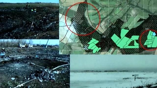 Сегодня возобновили поиски жертв крушения Boeing 777 Сегодня возобновили поиски жертв крушения Boeing 777