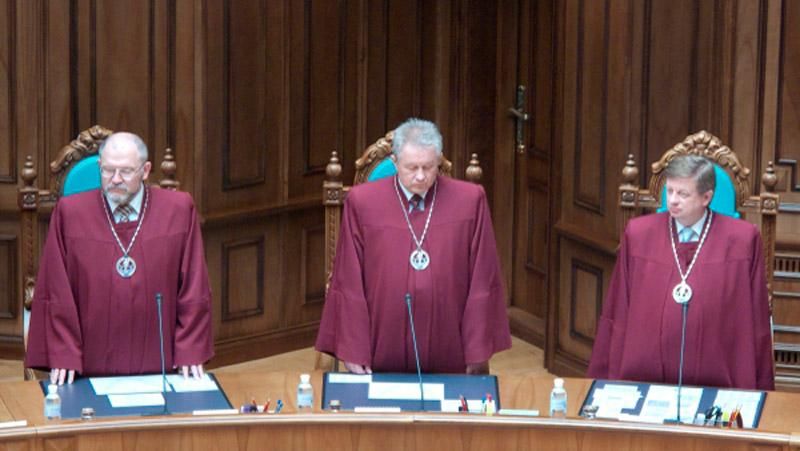 Конституционный суд со второй попытки отложил рассмотрение дела о люстрации Конституционный суд со второй попытки отложил рассмотрение дела о люстрации