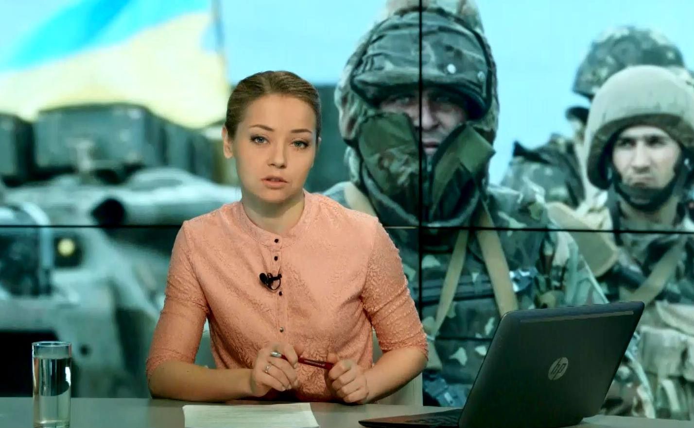 Випуск новин 16 квітня станом на 13:00