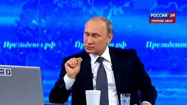 Путін переконує, що безробіття в Росії  зросло "чуть-чуть", а не так як в єврозоні