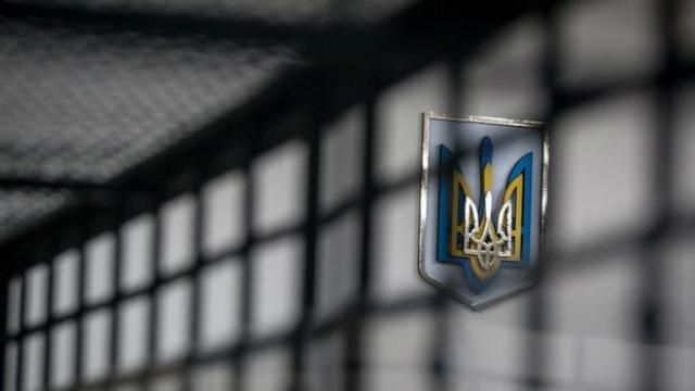 Чего ожидать от главы антикоррупционного бюро? — расскажут эксперты Чего ожидать от главы антикоррупционного бюро? — расскажут эксперты