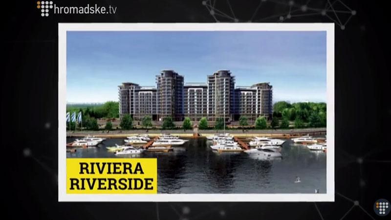 "Слідство.Інфо". Ректор СБУ "Слідство.Інфо". Ректор СБУ