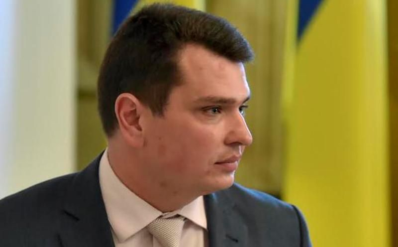 Хто саджатиме корупціонерів: топ-факти про Артема Ситника Хто саджатиме корупціонерів: топ-факти про Артема Ситника