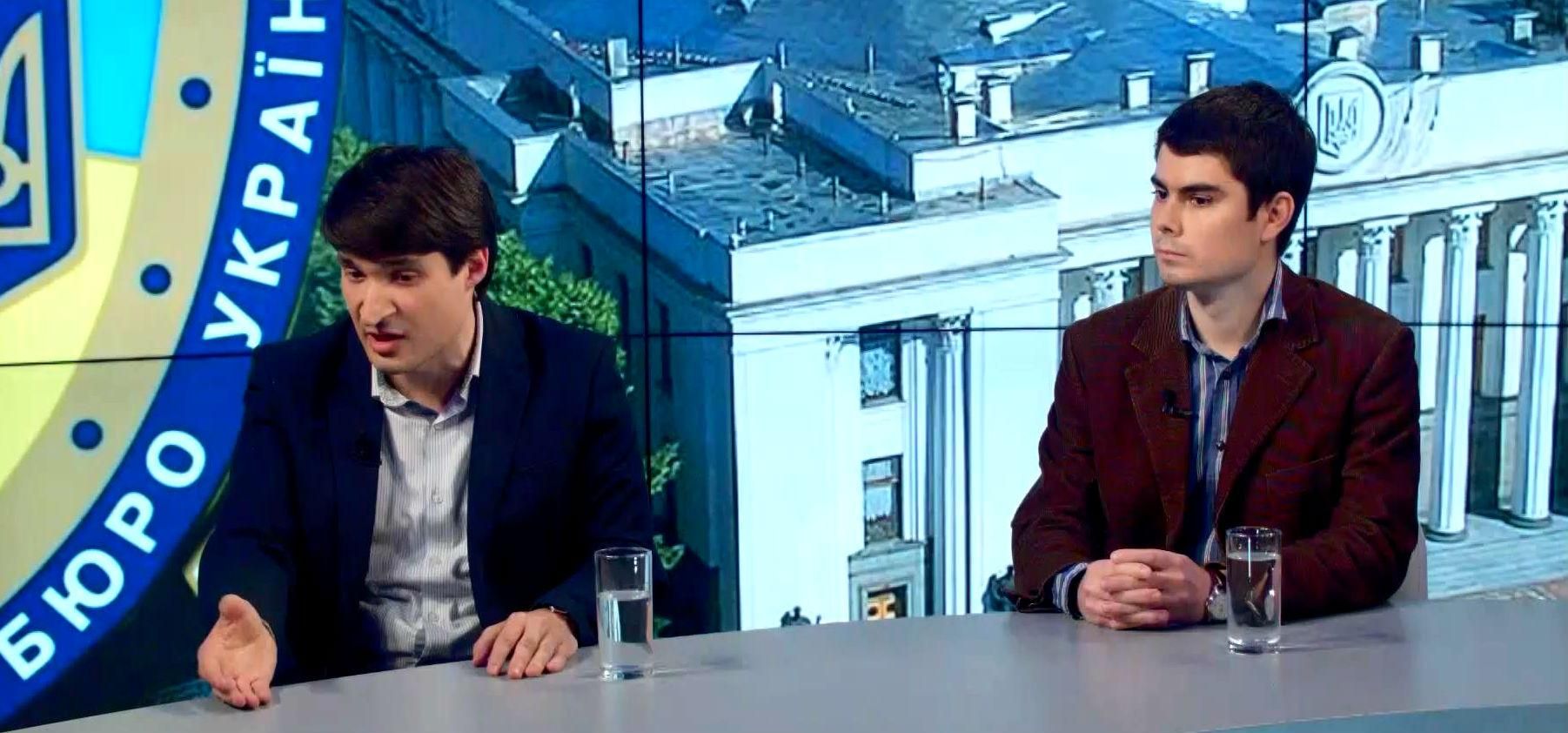 Експерти розповіли про діяльність Антикорупційного бюро Експерти розповіли про діяльність Антикорупційного бюро