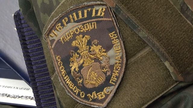 Як минула річниця добровольчого батальйону "Чернігів" Як минула річниця добровольчого батальйону "Чернігів"
