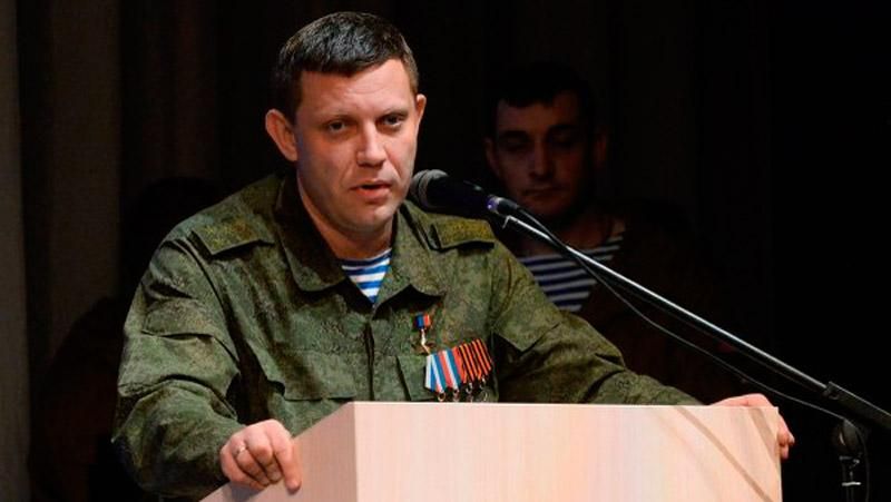 Терористи хочуть провести ще один "референдум" Терористи хочуть провести ще один "референдум"