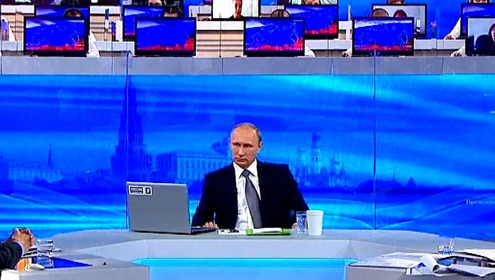 Виртуальная линия Путина: реакция соцсетей