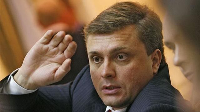 "Оппозиционный блок" хочет перевыборов Верховной Рады уже этой осенью "Оппозиционный блок" хочет перевыборов Верховной Рады уже этой осенью