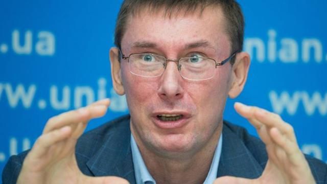 Луценко назвал убийства Бузины и Калашникова "сакральными жертвами Кремля"