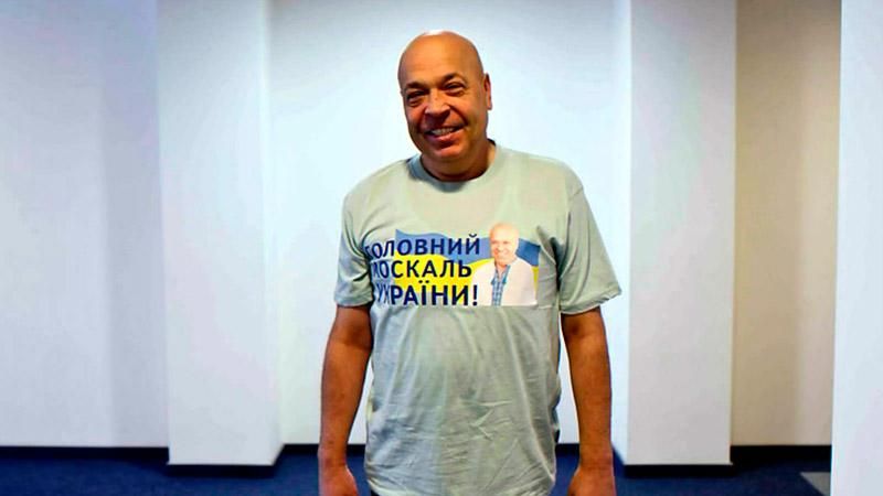 Після падіння Леніна Станиця Луганська визнала Росію агресором Після падіння Леніна Станиця Луганська визнала Росію агресором