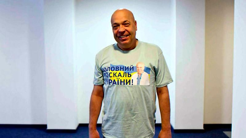 После падения Ленина Станица Луганская признала Россию агрессором