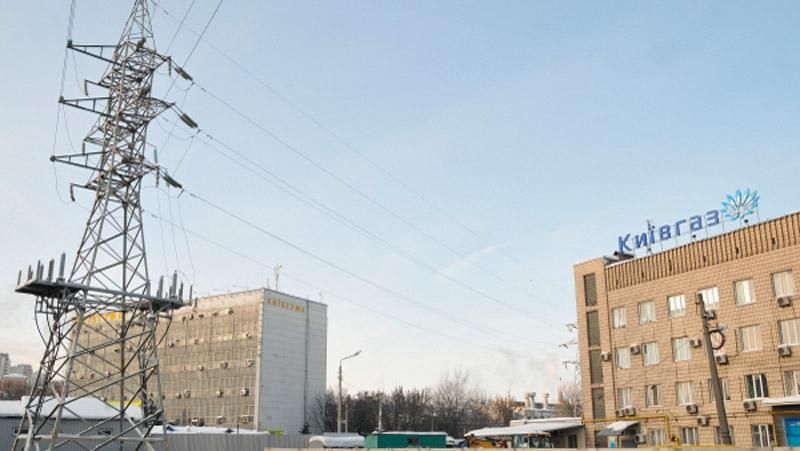 Украина планирует отказаться от импорта электроэнергии из России