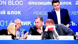 Оппозиционный блок уверяет, что получил угрозы от "УПА"