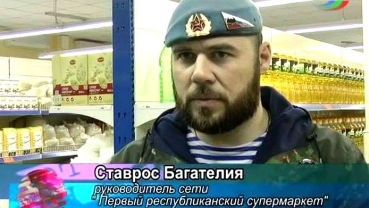 Мережею супермаркетів в Донецьку керує бойовик-абхазець Мережею супермаркетів в Донецьку керує бойовик-абхазець