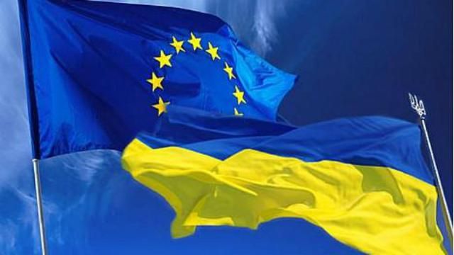 В АП припускають, що Угоду про асоціацію з ЄС ратифікують до кінця року В АП припускають, що Угоду про асоціацію з ЄС ратифікують до кінця року