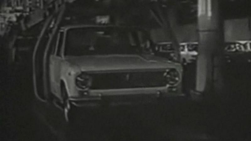 День в истории. 45 лет назад с конвеера сошла первая "Копейка"