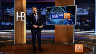 "Настоящее Время". Оприлюднили кількість загиблих під Іловайськом, "Номер 44" заборонили в Росії